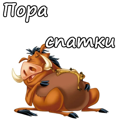 pomba, timon pomba, the lion king pomba, pomba cartoon characters