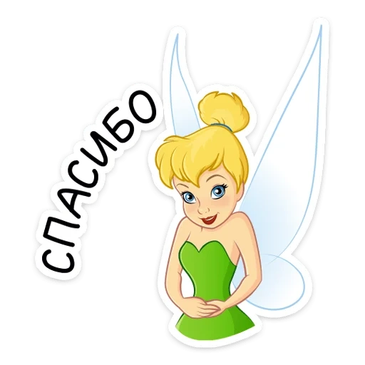 fairy ding, jingle, peter pan, tinker bell fairy, tinker bell 2d fairy