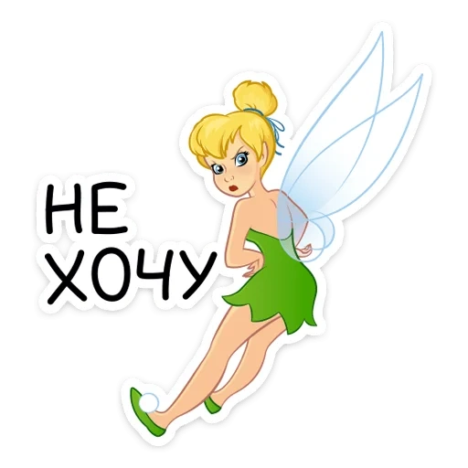 fairy, fairy ding, jingle, peter pan, tinker bell fairy