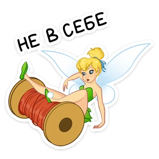 peri ding, tinker bell, peri tinker bell, prasasti peri, berkibar peri jingle