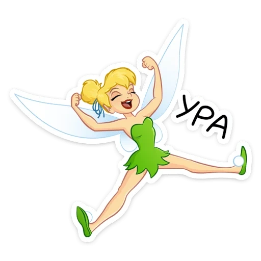 peri ding, tinker bell, peter pan, peri tinker bell, tinker bell tongkat peri