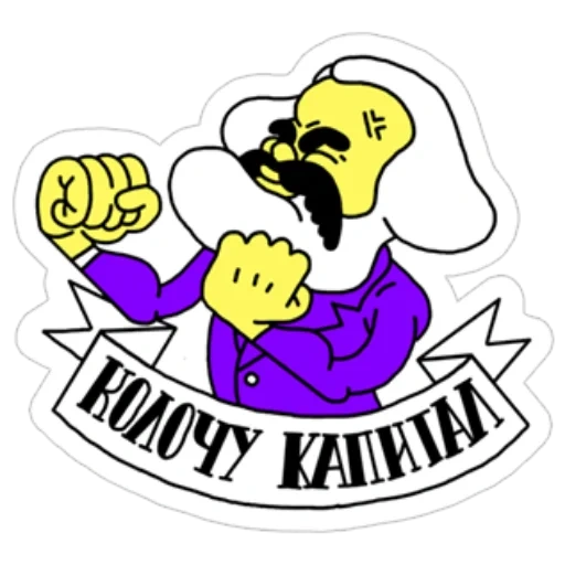 emblem, tinkoff, the simpsons, simpsons stickers, simpsons flanders