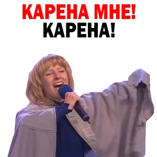 fedor dvinaatin, fedor dvinaatin kvn, fedor nikitich dvinaatin, alla pugacheva farewell tour