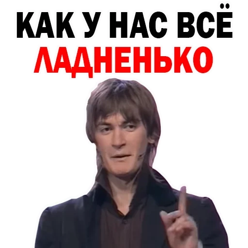 федор двинятин, фёдор двинятин квн