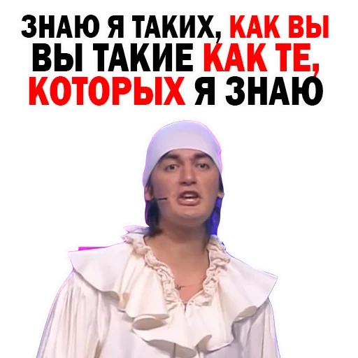 fyodor, drôle, fyodor dvinyagine kvn