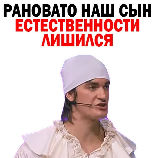 fjodor, funny, fjodor dwinjagin kwn, russische fernsehserie