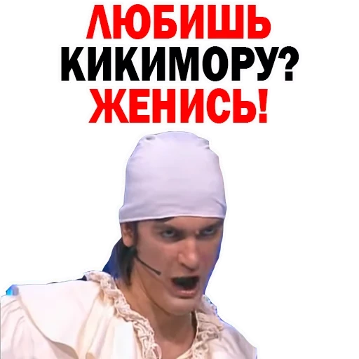 федор, набор, скриншот