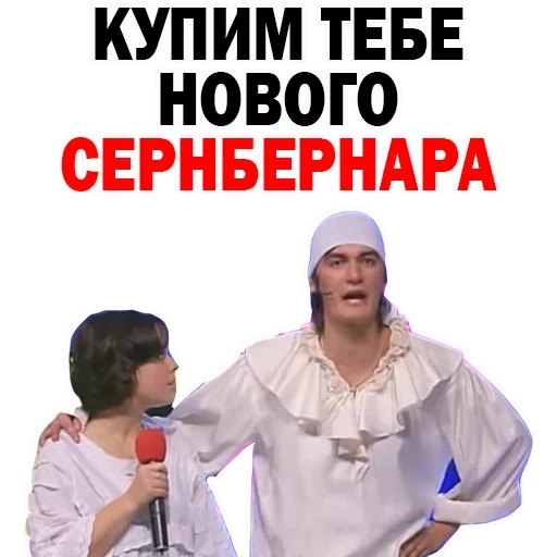 федор, набор, скриншот, фёдор никитич двинятин