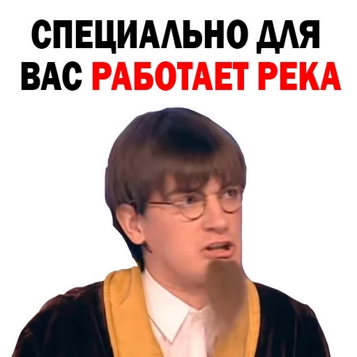 федор двинятин, фёдор двинятин квн, уральские пельмени, фёдор никитич двинятин, что где когда двинятин