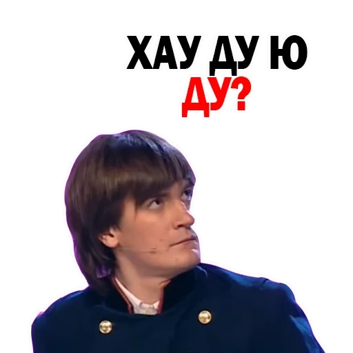 fyodor dvinyagine, fyodor dvinyagine kvn