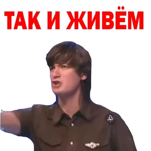 квн, федор двинятин, фёдор двинятин квн