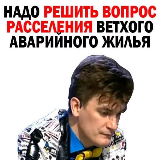 сериал агент, александр гудков, максим егоров актер, александр гудков квн, гудков александр квн 1999