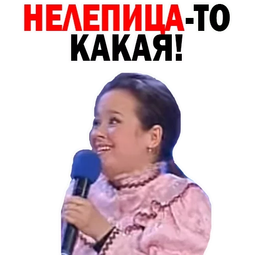 fyodor devinia jing kvn, natalia medvedev kvn, natalia medvedev kvn, onde está a martha não é a kvn