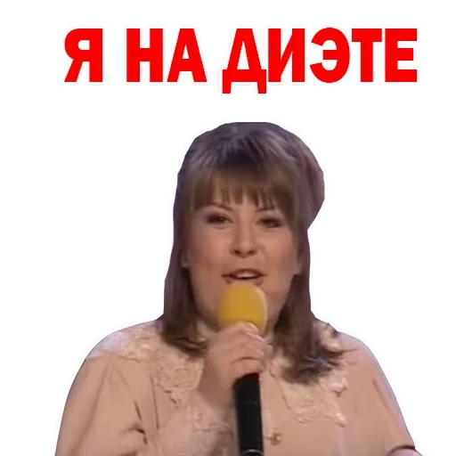 sets, fjodor dwinjagin, olga kartonkova meme, fjodor nikitsch dwinjagin