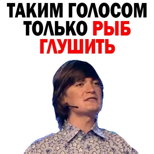 федор двинятин, фёдор двинятин квн, фёдор никитич двинятин