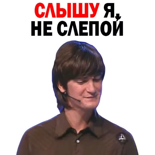 федор двинятин, фёдор двинятин квн, фёдор никитич двинятин