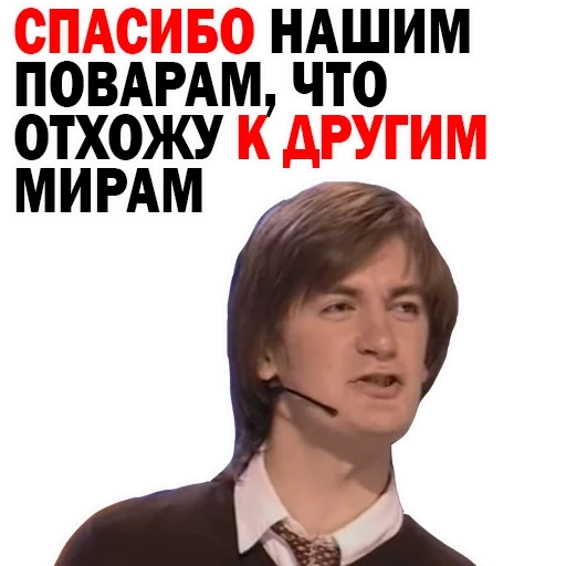 квн, федор двинятин, фёдор двинятин квн