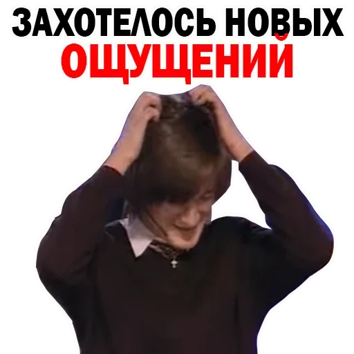 spinning head, фёдор двинятин квн, фёдор никитич двинятин