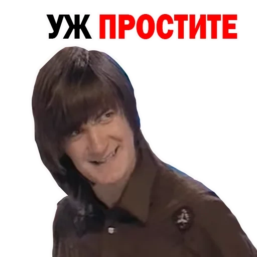 kvn, fyodor de vinia, fyodor devinia jing kvn, fyodor nikitic devinia jing