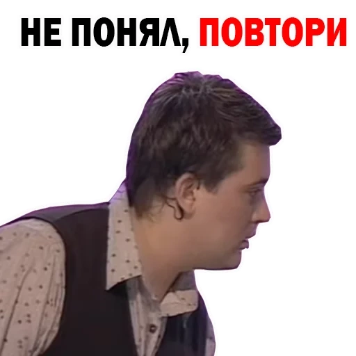 федор, фёдор двинятин квн, фёдор никитич двинятин