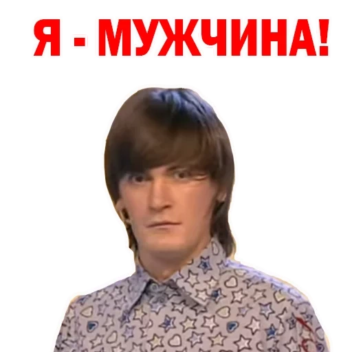 квн, федор двинятин, фёдор двинятин квн