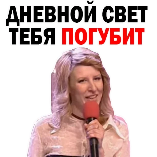 фёдор никитич двинятин, актриса елена яковлева