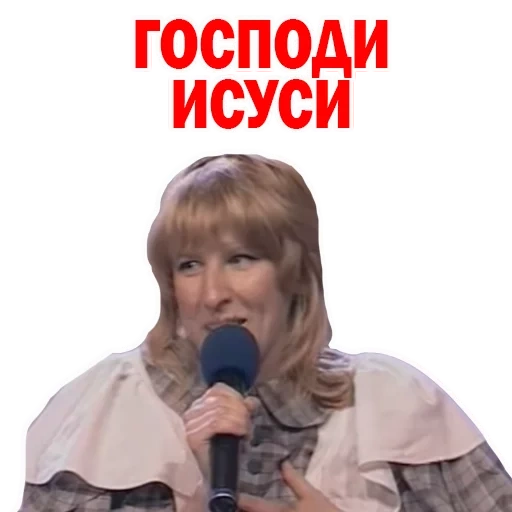 kvn, l'actrice elena, fyodor dvinyagine, fyodor dvinyagine kvn, dvinyagine feodor nikititch
