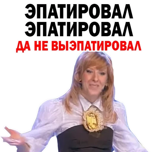 квн, женщина, девушка, федор двинятин, фёдор двинятин квн