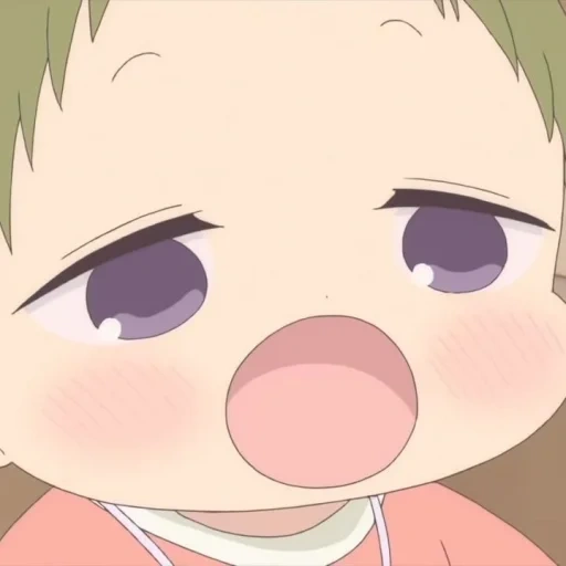 guance anime, anime carino, bambini anime, personaggi anime, babysitter gakuen kirin