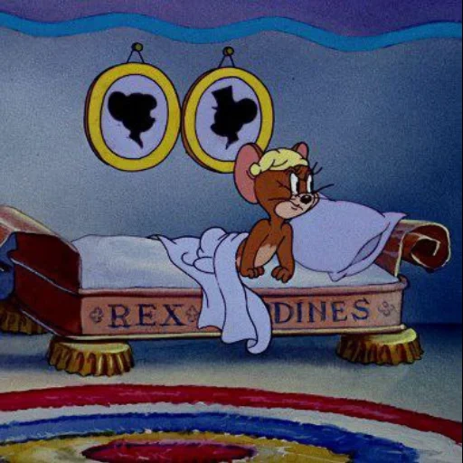 том джерри, том джерри сон, том джерри комната, шумная серенада мультфильм 1946