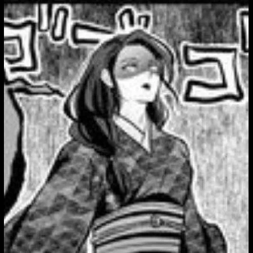 caricatures, bande dessinée maléfique de nezuko, la lame du magicien, la lame de dojinsi dissèque le démon de uchi zuko, le démon de l'épée explore le manga du démon jiro
