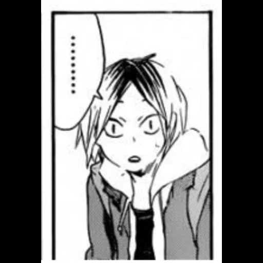caricatures, kenmamanga, anime de bande dessinée, personnages d'anime, manga volleyball kenma