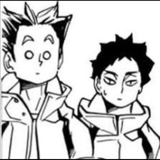 haikyuu, bokuto akashi manga 18, bande dessinée de bokuto akashi, anime peint volleyball bocuto