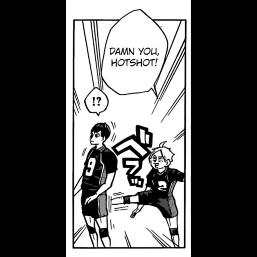 haikyuu, haikyu manga, manga volleyball, volleyball haikyuu, anime manga volleyball