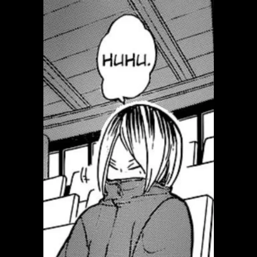 manga, figura, lindo cómic, animación cómica, manga voleibol kenma