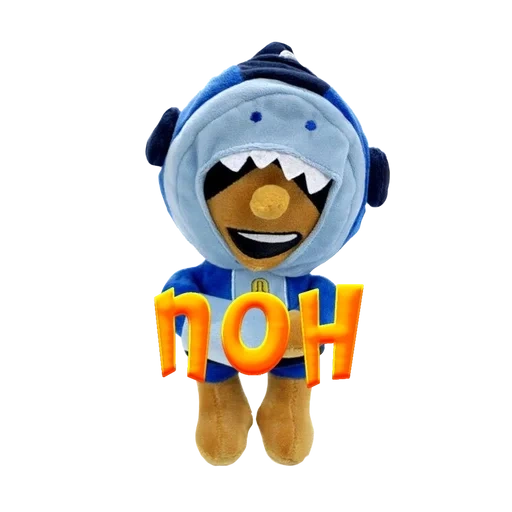 schlägerei sterne weiche spielzeuge, spielzeug schlägerei sterne leon shark, schlägerei sterne spielzeug weicher leon, soft toys brawl stars leon shark, weiches spielzeug bravo starc leon shark