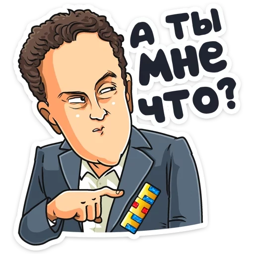 тнт, федерико