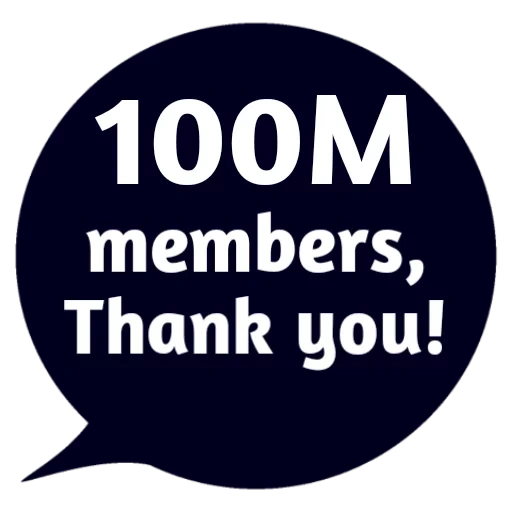 исламские е, 1000 members, thank you sign