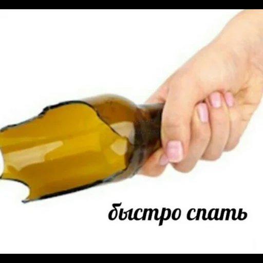 разбитая бутылка, бутылка, бутылка разбивается, пивная бутылка, бутылка пива