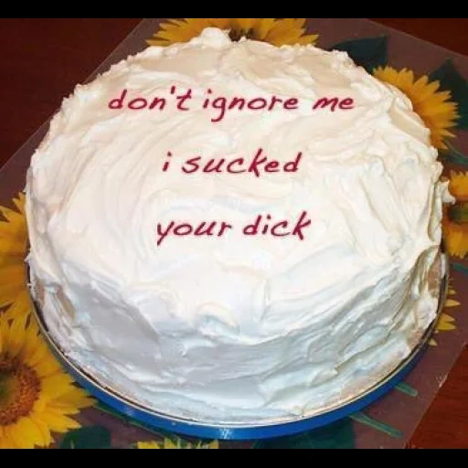 прикольные надписи на торт, торт смешной, торт с днем рождения, смешные надписи на торт, торт