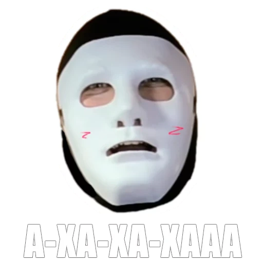 maschera, maschera pierrot, maschera kabuki, la maschera è anonima, shock mask incognito face