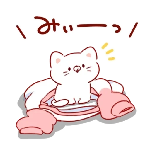 gato, gato mochi, dibujos de kawaii, lindos dibujos de kawaii, kawaii cats love
