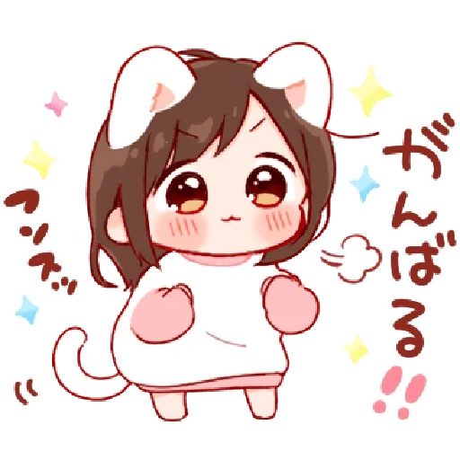 chibi, anime cute, cute drawings of chibi, anime cute drawings, lovely anime characters