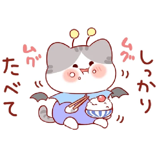 katiki kavai, the drawings are cute, kawaii drawings, cute kawaii drawings, cats chibi kawaii massage