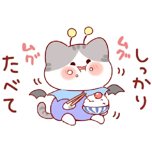 katiki kavai, les dessins sont mignons, dessins kawaii, dessins kawaii mignons, massage des chats chibi kawaii