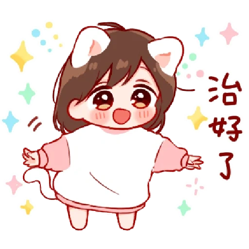 chibi, chibi mignon, bel anime, dessins mignons de chibi, anime dessins mignons