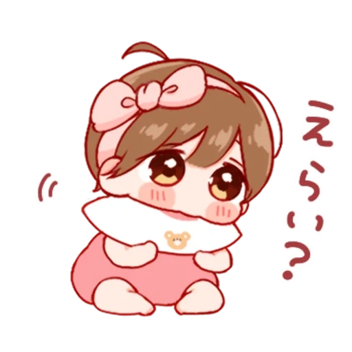 chibi, picture, chibi bts, chibi cute, cute drawings of chibi