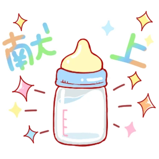 a bottle, baby bottle, a bottle of feeding, a bottle of feeding a newborn, a bottle of feeding a newborn vektor