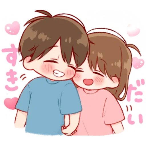 picture, anime cute, anime drawing, lovely anime couples, lovely anime drawings