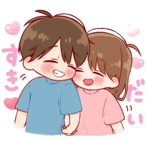 image, anime mignon, dessin d'anime, beaux couples d'anime, beaux dessins d'anime